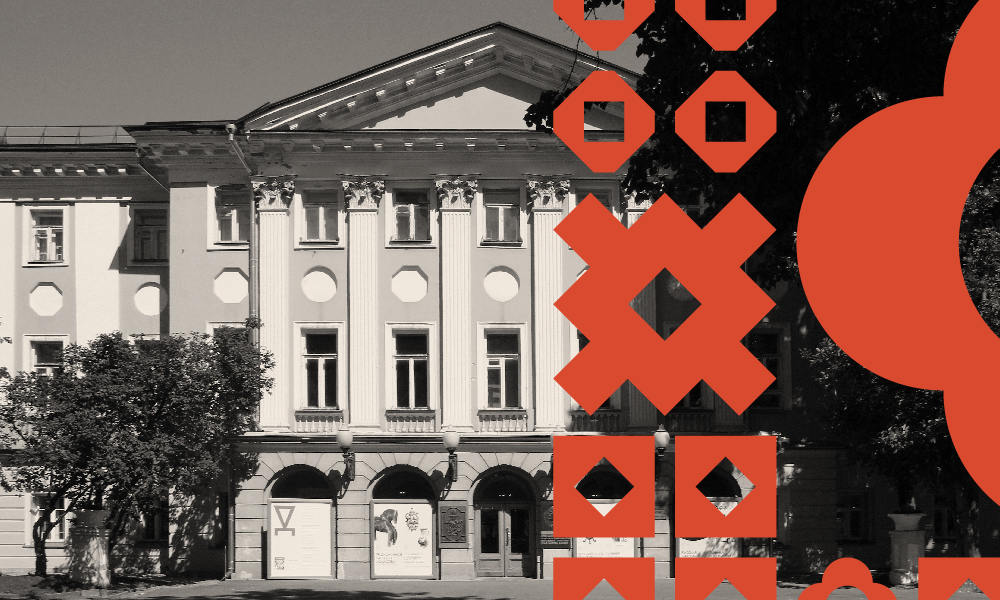 DESIGN DAY ON DELEGATSKAYA
