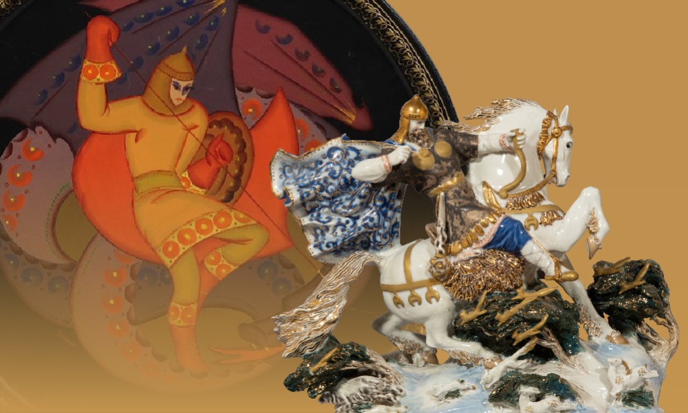  BOGATYR OF THE RUSSIAN LAND. THE IMAGE OF A HERO IN NATIONAL DECORATIVE AND APPLIED ARTS