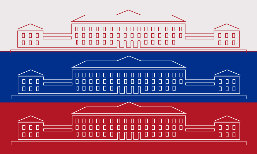 ДЕНЬ РОССИИ