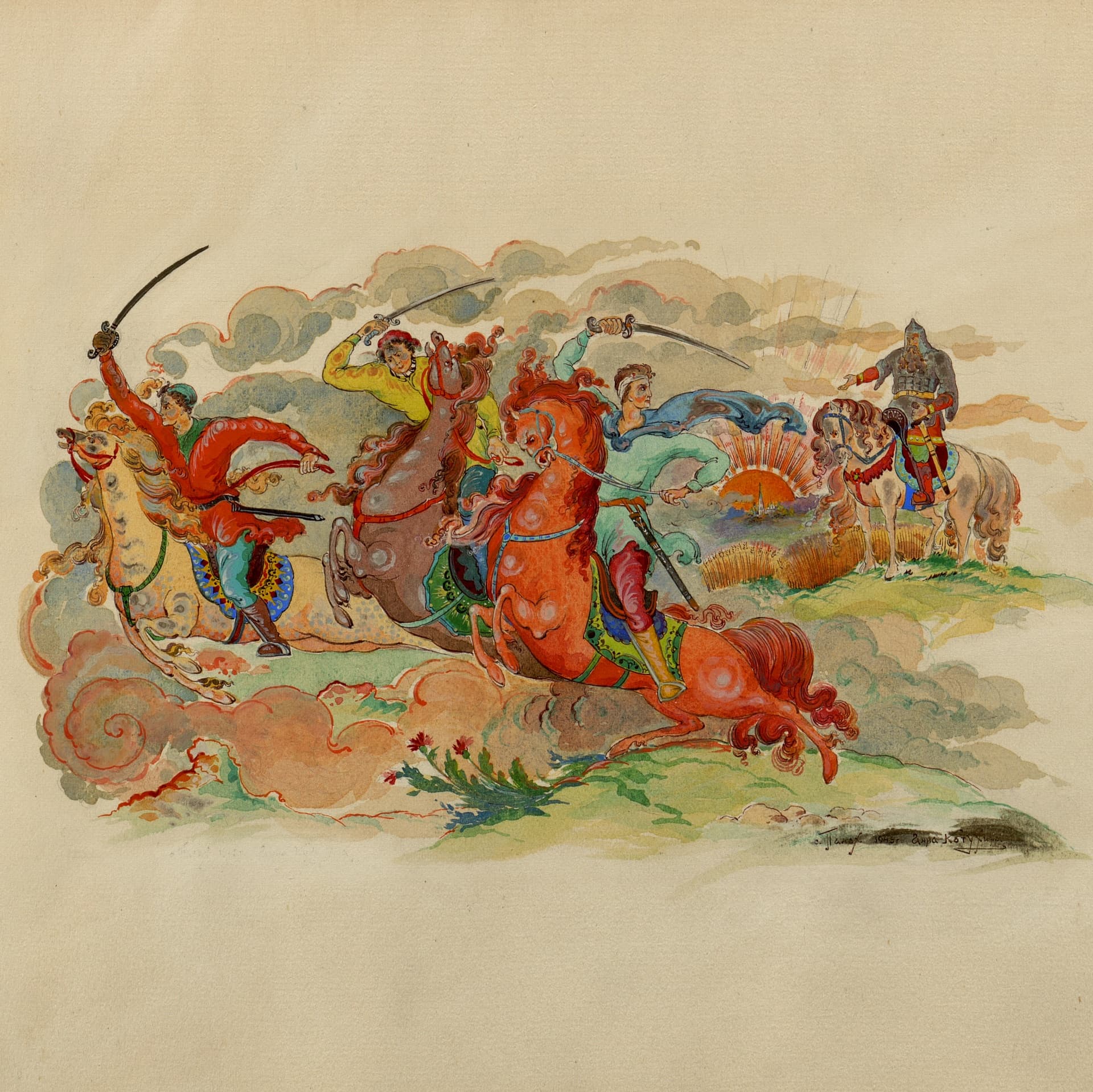 ИЗОБРАЗИТЕЛЬНЫЕ МАТЕРИАЛЫ