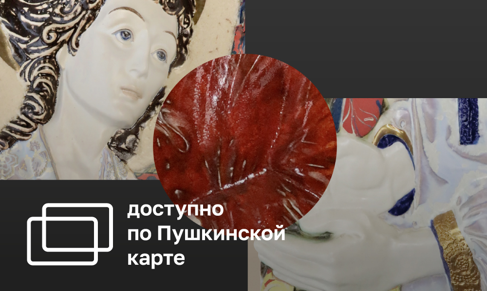 РИТМ И РИФМА. ИЗРАЗЦЫ АЛЕКСЕЯ КОНДРАШЁВА