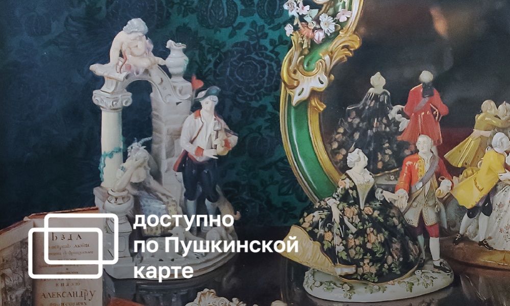 HISTORICAL THEATRE OF THINGS. STILL LIFE PAINTINGS BY NIKOLAY SMIRNOV