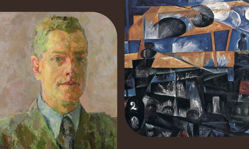 ЦИКЛ ЛЕКЦИЙ К ВЫСТАВКЕ «АНДРЕЙ ЮМАШЕВ. В ТИШИНЕ РЕВУЩИХ МОТОРОВ»