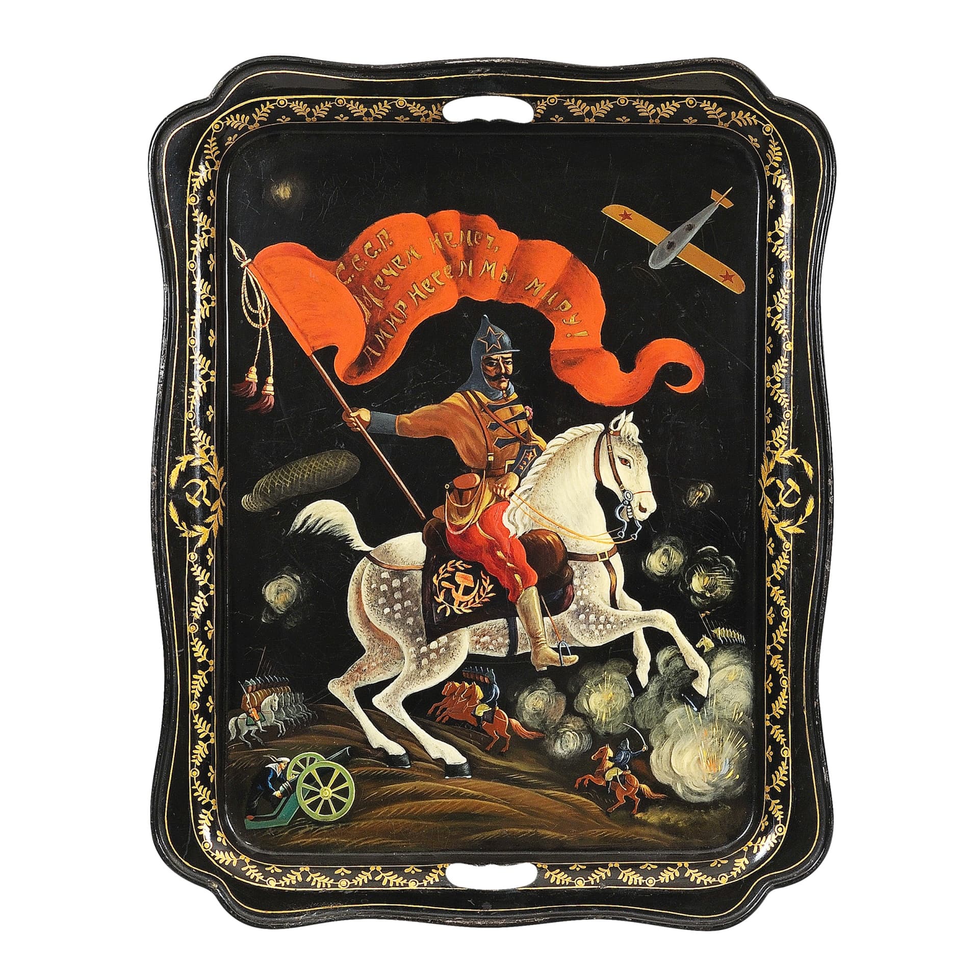 ART PAINTING ON METAL 