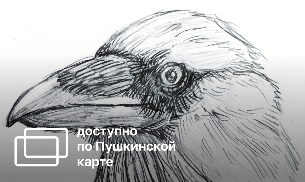 “INSPIRED BY BIRDS” EXHIBITION OF CREATIVE WORKS BY ANASTASIA ZARUBOVA