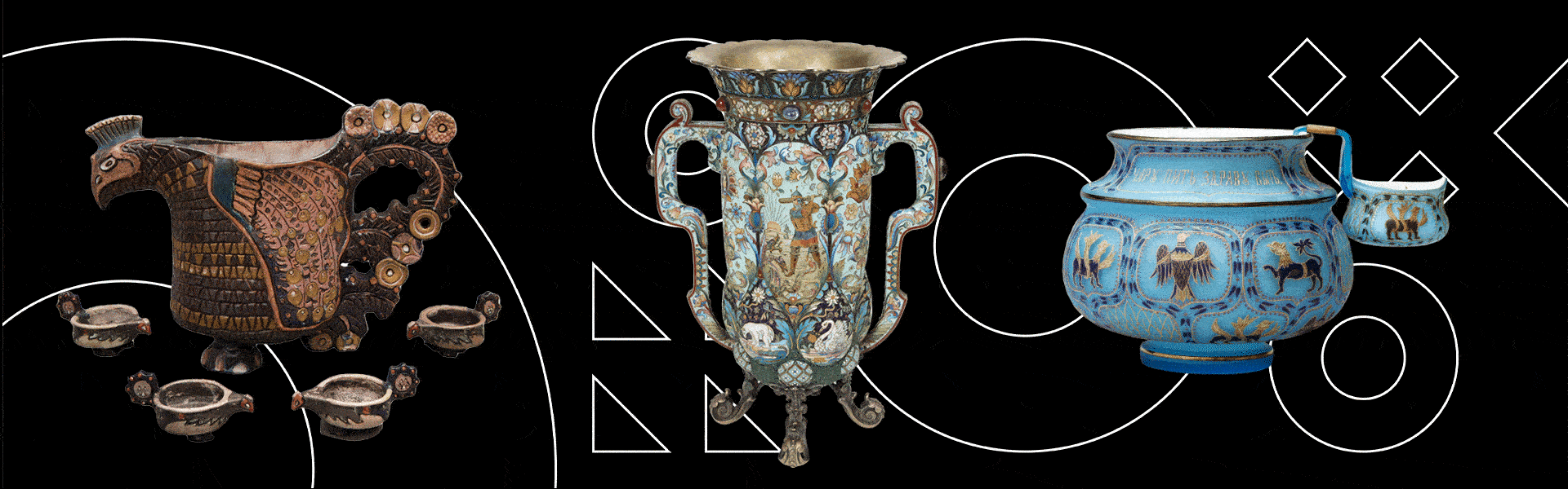Collectiononline