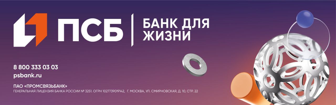ПОЛОТЕНЦЕ - Всероссийский музей декоративно-прикладного и народного ...