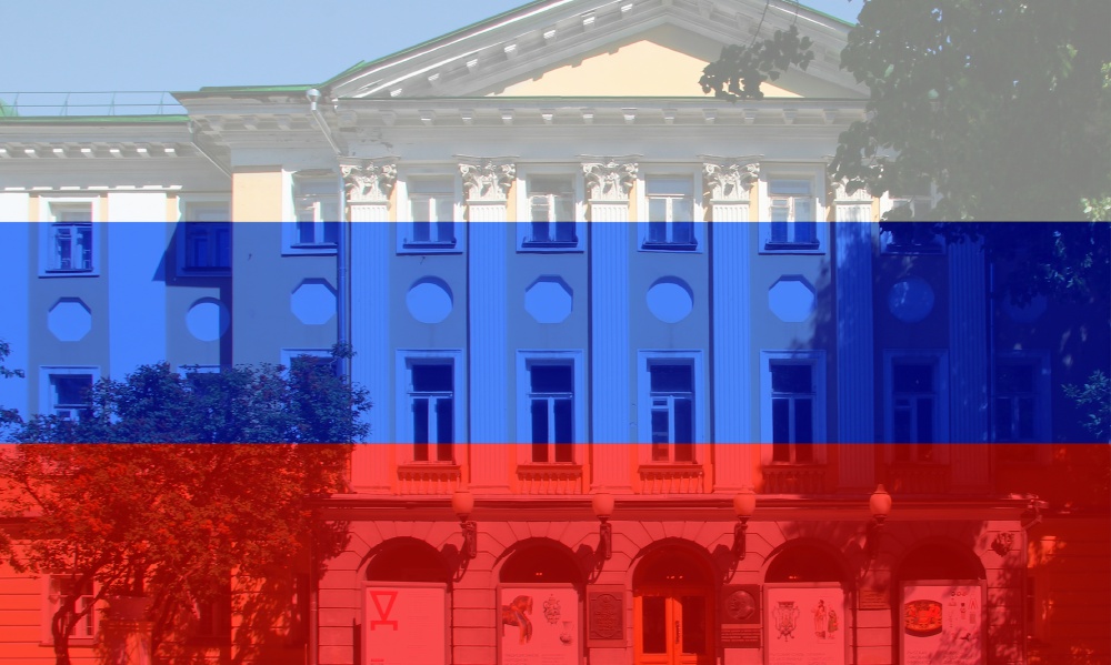 ДЕНЬ ГОСУДАРСТВЕННОГО ФЛАГА РОССИИ