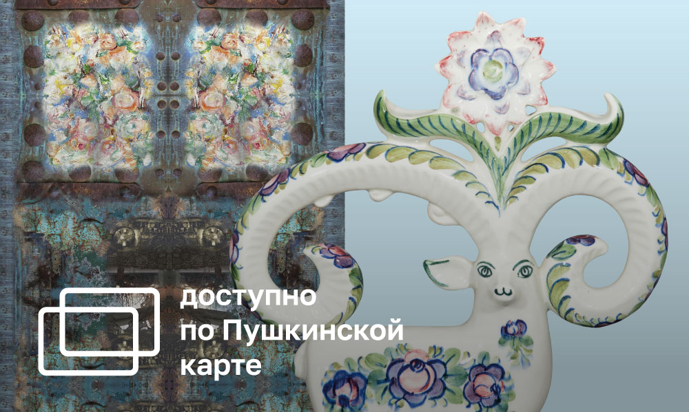 СОН В ЗИМНЮЮ НОЧЬ