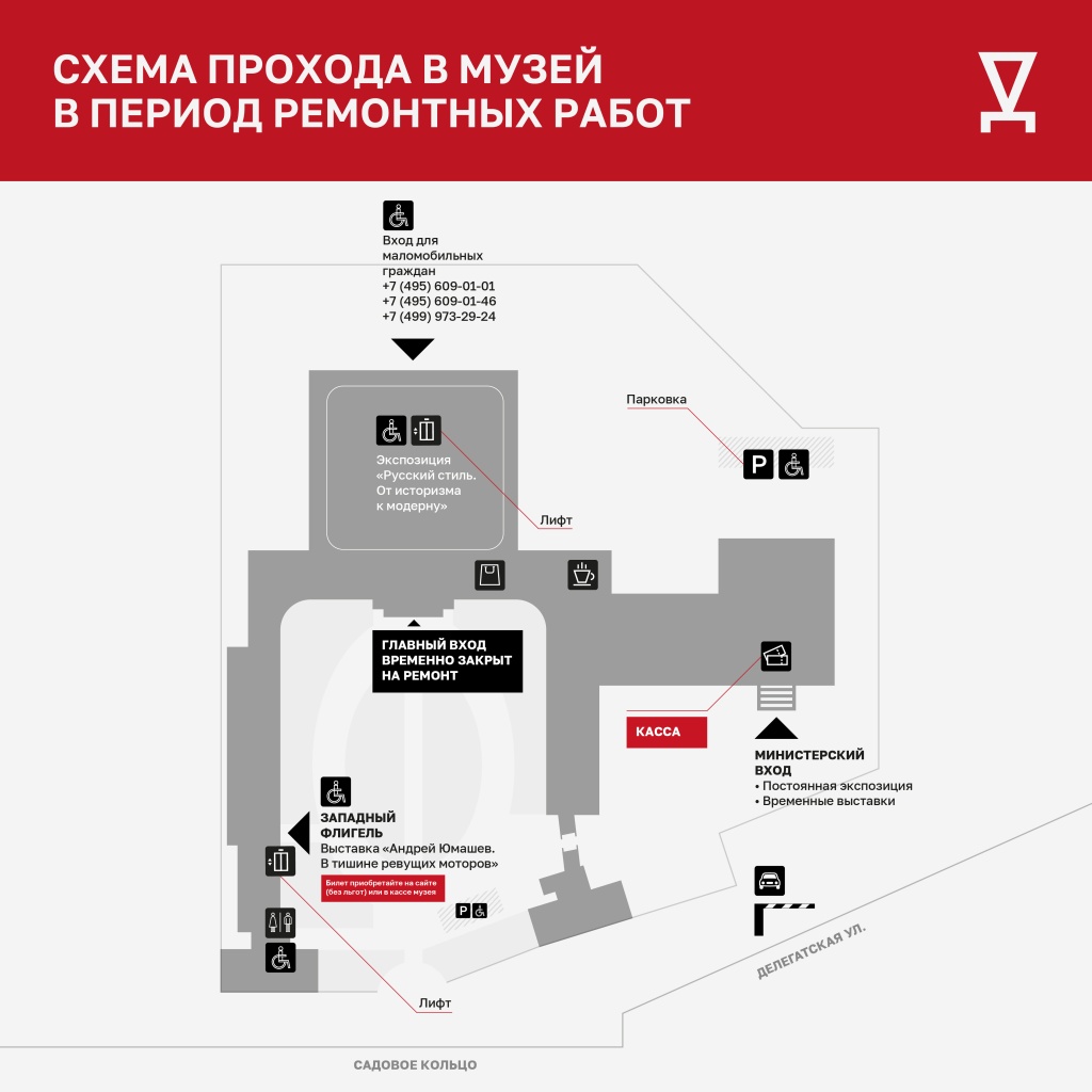 схема квадрат.jpg схема квадрат.jpg