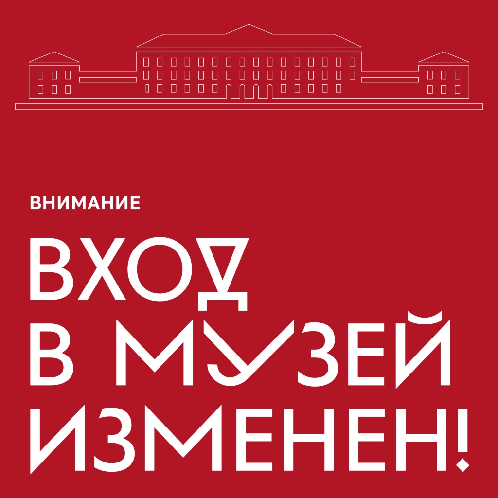 объявление.jpg объявление.jpg