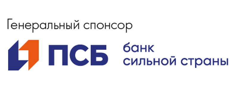 ПСБ2.jpg