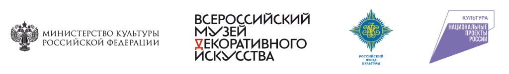 плашка для релиза-08.jpg